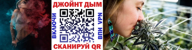 Купить наркотики сайты Павловск Марихуана  Мефедрон  A-PVP  Гашиш 