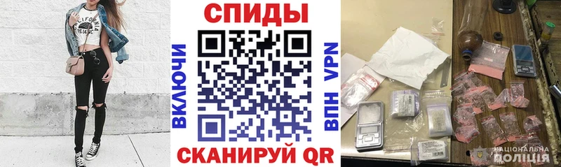 наркота  Павловск  АМФ 98% 