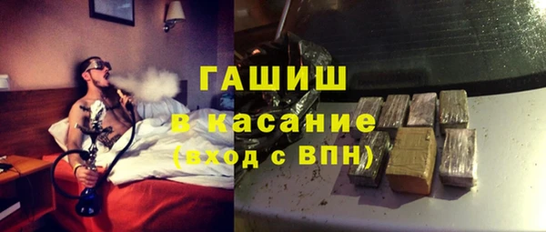 СК Богородицк
