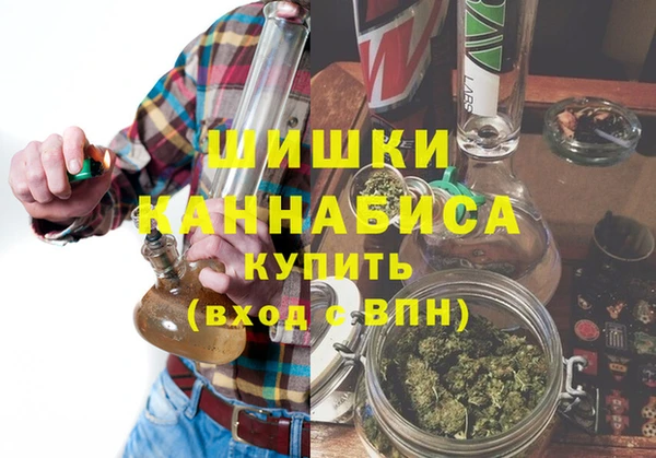 кристаллы Богданович