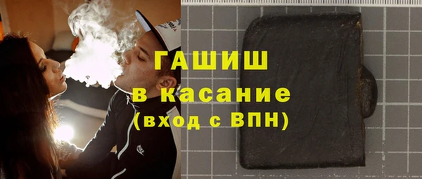 СК Богородицк