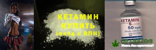 прущий лед Семилуки
