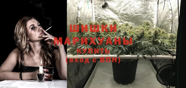 кристаллы Богданович