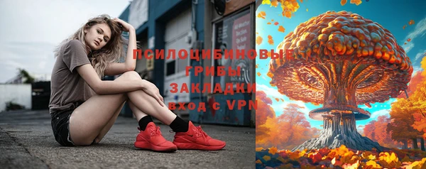 прущие крисы Семикаракорск