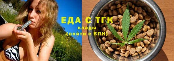 прущие крисы Семикаракорск