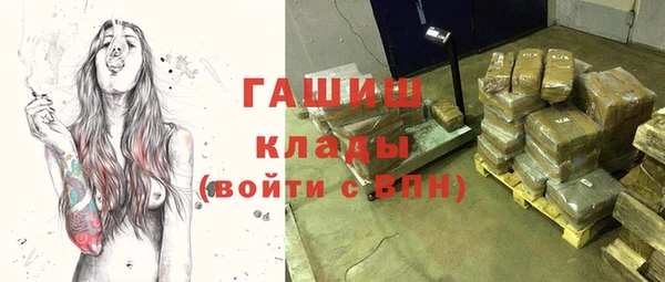 СК Богородицк