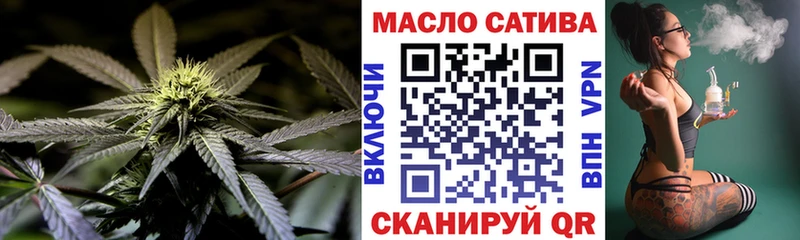 Дистиллят ТГК Wax  Павловск 